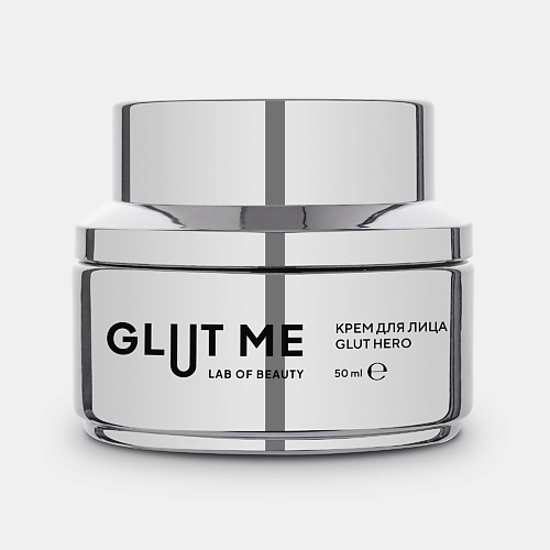 

GLUT ME Крем для лица увлажняющий, интенсивный с Глутатионом и Пептидами, с ниацинамидом 50, Крем для лица увлажняющий, интенсивный с Глутатионом и Пептидами, с ниацинамидом