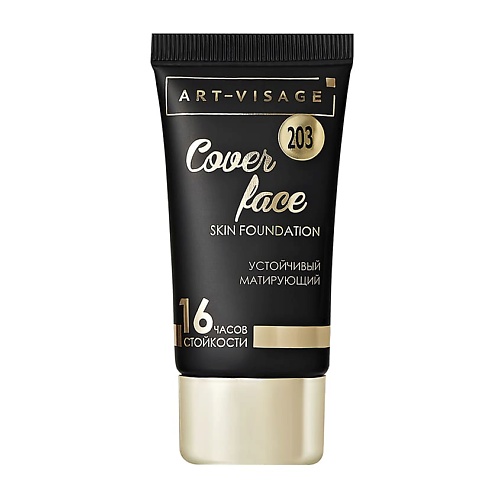 

ART-VISAGE Тональный крем Cover Face Skin Foundation, Тональный крем Cover Face Skin Foundation