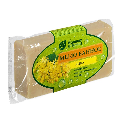 

БАННЫЕ ШТУЧКИ Мыло кусковое Банное «Липа» 100, Мыло кусковое Банное «Липа»