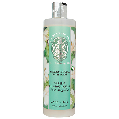 

LA FLORENTINA Пена для ванны Fresh Magnolia. Свежая магнолия 500, Пена для ванны Fresh Magnolia. Свежая магнолия
