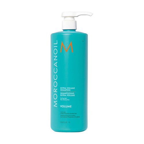 MOROCCANOIL Шампунь Extra Volume 1000 9027₽