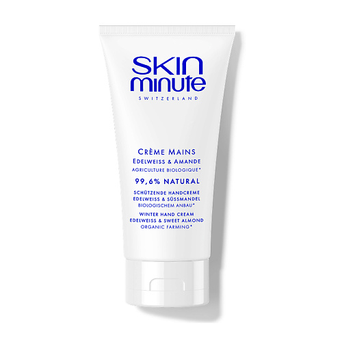 

SKIN MINUTE Крем для рук питательный Winter Hand Cream Edelweiss & Sweet Almond 50, Крем для рук питательный Winter Hand Cream Edelweiss & Sweet Almond