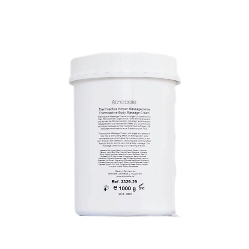 ETRE BELLE Spa Крем для тела Thermoactive Body Massage Cream 1000 9085₽