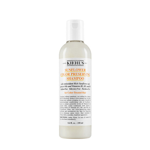 

KIEHL'S Шампунь для сохранения цвета волос Sunflower Color Preserving Shampoo 250, Шампунь для сохранения цвета волос Sunflower Color Preserving Shampoo