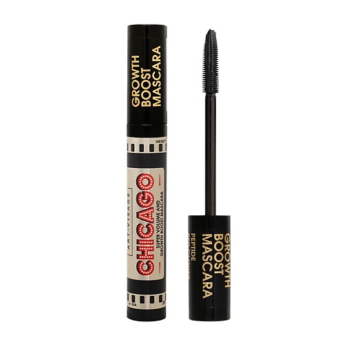 

ART-VISAGE Тушь для ресниц активатор роста Chicago Growth Boost Mascara, Тушь для ресниц активатор роста Chicago Growth Boost Mascara