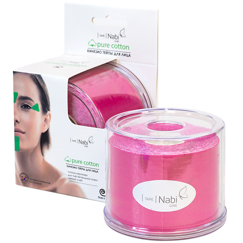 

NABI Кинезио тейп против морщин Pure Cotton 5 см Х 5 м, Красный, Кинезио тейп против морщин Pure Cotton 5 см Х 5 м, Красный