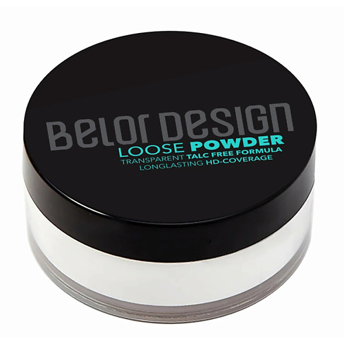 

BELOR DESIGN Пудра для лица рассыпчатая прозрачная 11, Пудра для лица рассыпчатая прозрачная