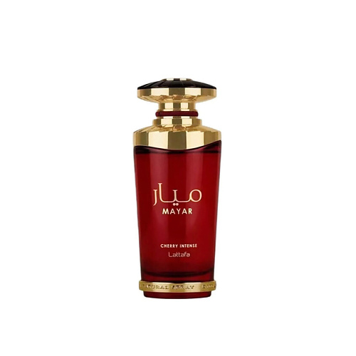 

LATTAFA Парфюмерная вода Mayar Cherry Intense 100, Парфюмерная вода Mayar Cherry Intense