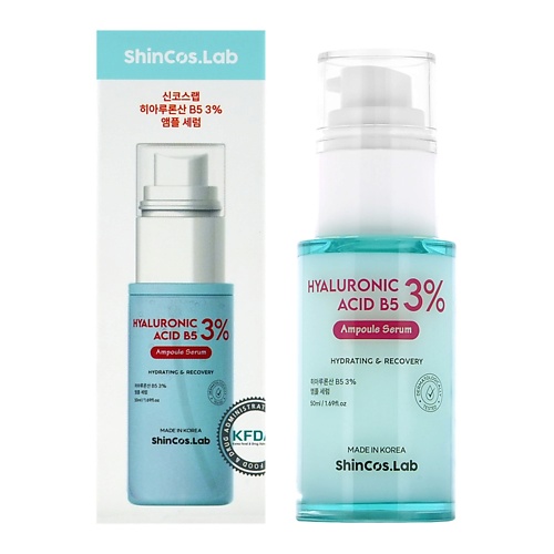 

SHINCOS.LAB Сыворотка для лица с гиалуроновой кислотой 50, Сыворотка для лица с гиалуроновой кислотой