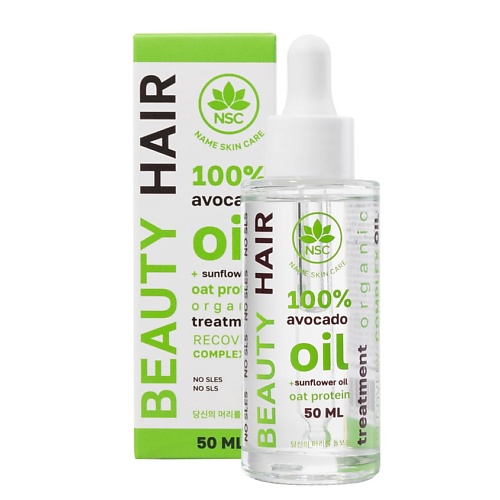 

NAME SKIN CARE Масло для кончиков волос BEAUTY HAIR 50, Масло для кончиков волос BEAUTY HAIR