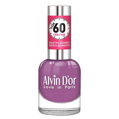 

ALVIN D’OR Лак для ногтей "60 секунд", Лак для ногтей "60 секунд"