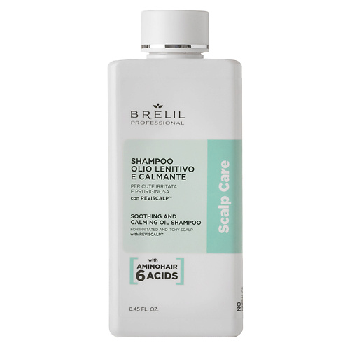 

BRELIL PROFESSIONAL Шампунь для волос смягчающего и успокаивающего действия масляный 250, Шампунь для волос смягчающего и успокаивающего действия масляный