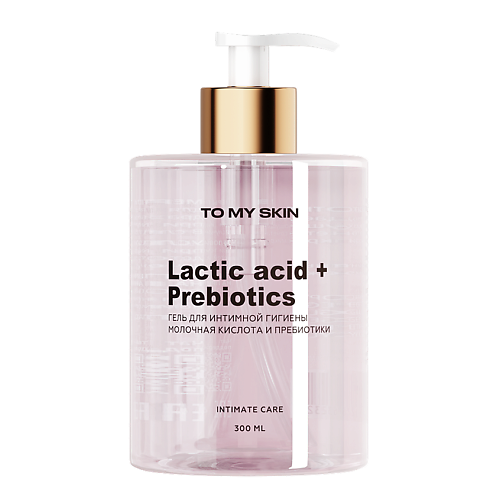 

TO MY SKIN Гель для интимной гигиены LACTIC ACID & PREBIOTICS 300, Гель для интимной гигиены LACTIC ACID & PREBIOTICS