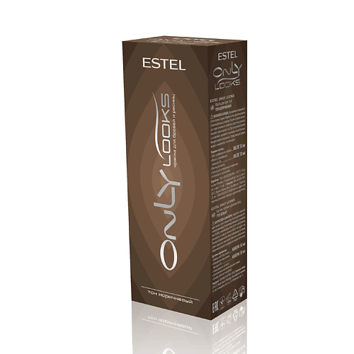 

ESTEL PROFESSIONAL Краска для бровей и ресниц ONLY looks тон коричневый 02 117, Краска для бровей и ресниц ONLY looks тон коричневый 02