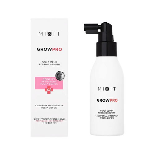 

MIXIT Сыворотка-активатор для кожи головы GROWPRO для роста волос, Сыворотка-активатор для кожи головы GROWPRO для роста волос
