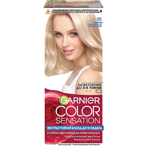 

GARNIER Стойкая крем-краска для волос "Роскошь цвета" Color Sensation, Стойкая крем-краска для волос "Роскошь цвета" Color Sensation