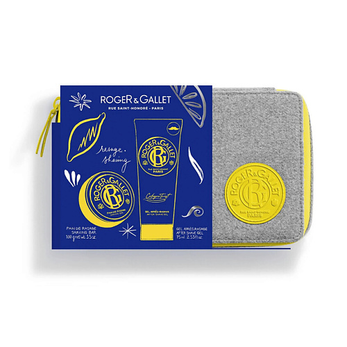 Набор средств для бритья ROGER & GALLET Лимитированный подарочный набор для бритья Cologne Twist Shave Kit