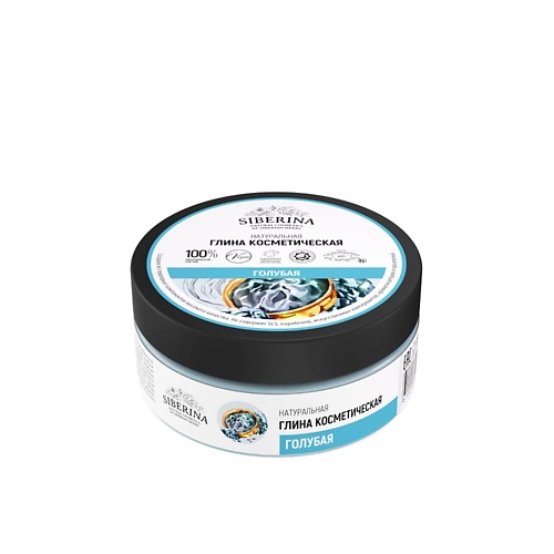 

SIBERINA Глина голубая 150, Глина голубая