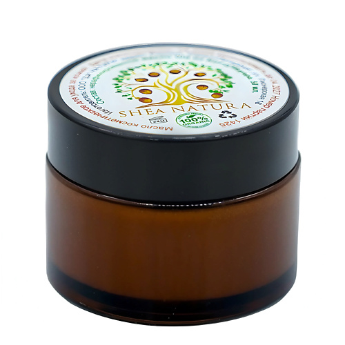 

SHEANATURA Косметическое масло ШИ нерафинированное 50, Косметическое масло ШИ нерафинированное