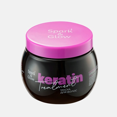 

SPARK&GLOW Маска для волос с эффектом кератина - Hair mask with keratin effect 500, Маска для волос с эффектом кератина - Hair mask with keratin effect