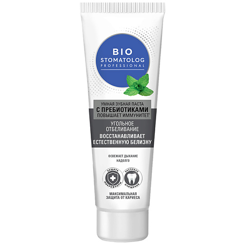 

FITO КОСМЕТИК Зубная паста Bio Stomatolog Prof Угольное отбеливание 75, Зубная паста Bio Stomatolog Prof Угольное отбеливание