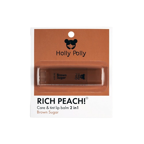 

HOLLY POLLY Оттеночный бальзам для губ RICH PEACH! (Коричнево-персиковый), Оттеночный бальзам для губ RICH PEACH! (Коричнево-персиковый)