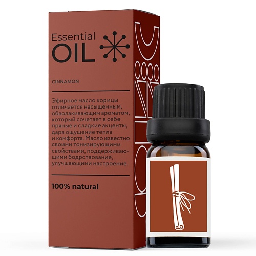 

ESSENTIAL OIL Эфирное масло Корицы 10, Эфирное масло Корицы