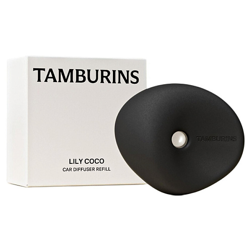 

TAMBURINS Заправка автомобильного диффузора Bigalico Lili Coco, Заправка автомобильного диффузора Bigalico Lili Coco