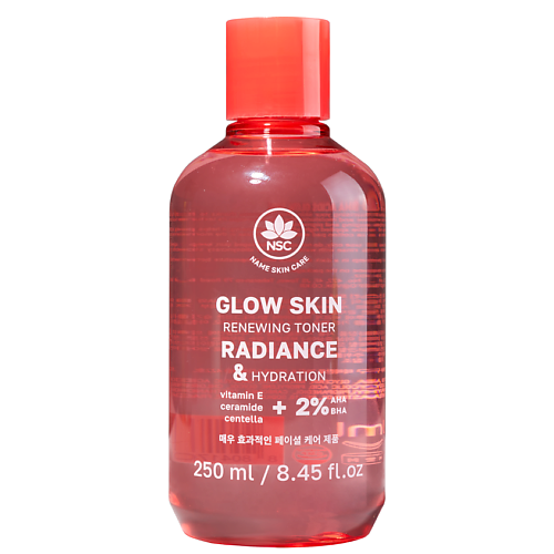 

NAME SKIN CARE Тонер с AHA и BHA-кислотами Сияние кожи 250, Тонер с AHA и BHA-кислотами Сияние кожи