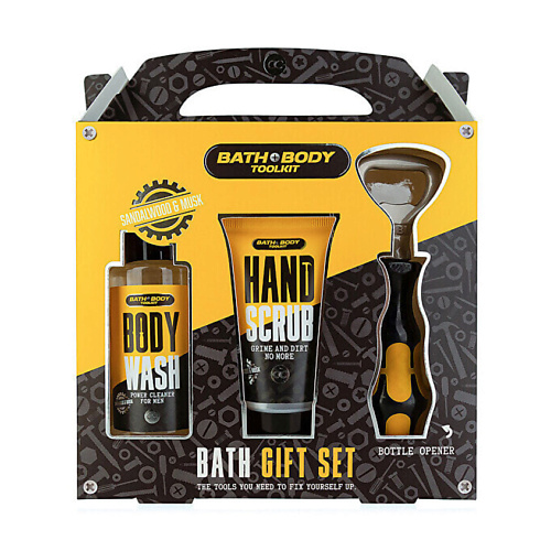 

ACCENTRA Подарочный набор для ухода за телом Men Bath & Body Toolkit с открывалкой, Подарочный набор для ухода за телом Men Bath & Body Toolkit с открывалкой