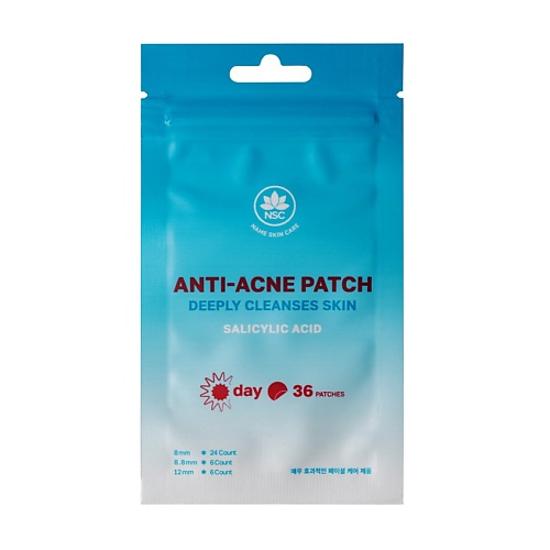 

NAME SKIN CARE Патчи от прыщей Чистая кожа с Салициловой Кислотой Дневные, Патчи от прыщей Чистая кожа с Салициловой Кислотой Дневные