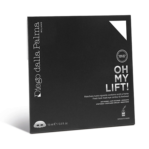 

DIEGO DALLA PALMA MILANO Маска для глаз и лба "Супергерой" Oh My Lift! 15, Маска для глаз и лба "Супергерой" Oh My Lift!