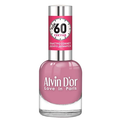 

ALVIN D’OR Лак для ногтей "60 секунд", Лак для ногтей "60 секунд"