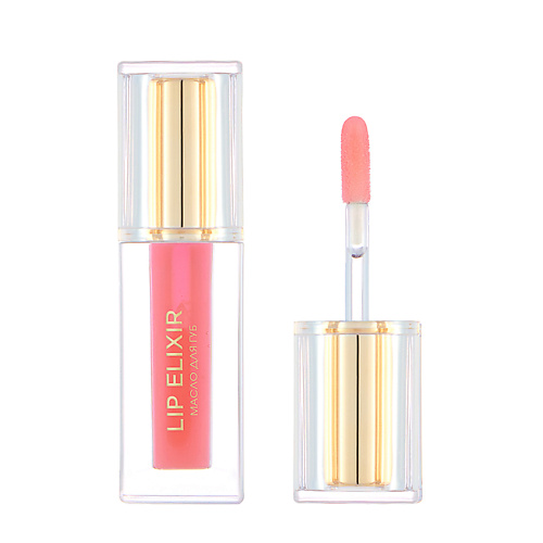 

ЛЭТУАЛЬ Масло для губ Lip Elixir, Масло для губ Lip Elixir