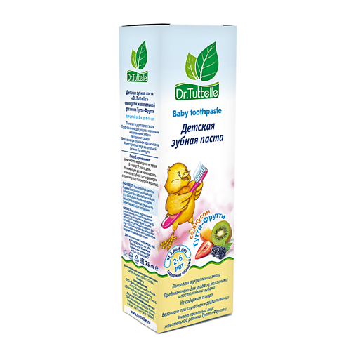 

DR.TUTTELLE Детская зубная паста со вкусом Тутти-Фрутти 75, Детская зубная паста со вкусом Тутти-Фрутти