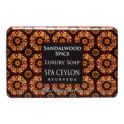 

SPA CEYLON Роскошное мыло "ПРЯНЫЙ САНДАЛ" 250, Роскошное мыло "ПРЯНЫЙ САНДАЛ"
