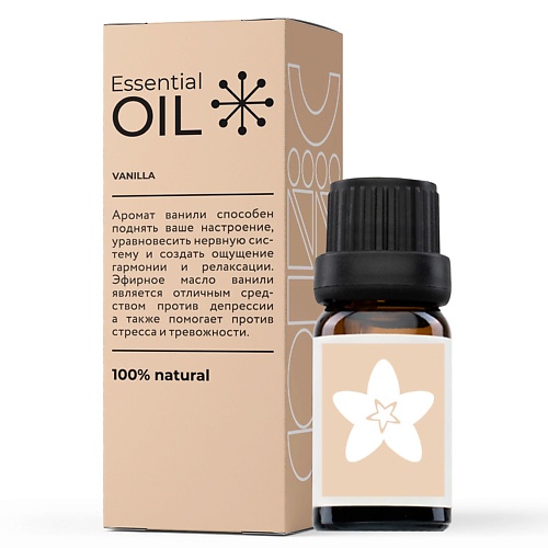 

ESSENTIAL OIL Эфирное масло Ваниль 10, Эфирное масло Ваниль