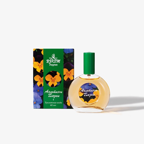 

БУКЕТ РОССИИ Туалетная вода Анютины Глазки 40, Туалетная вода Анютины Глазки