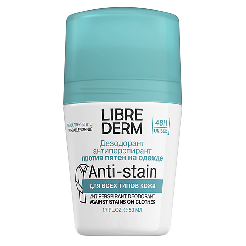 

LIBREDERM Дезодорант-антиперспирант 48 часов без следов на одежде Anti-stain 50, Дезодорант-антиперспирант 48 часов без следов на одежде Anti-stain
