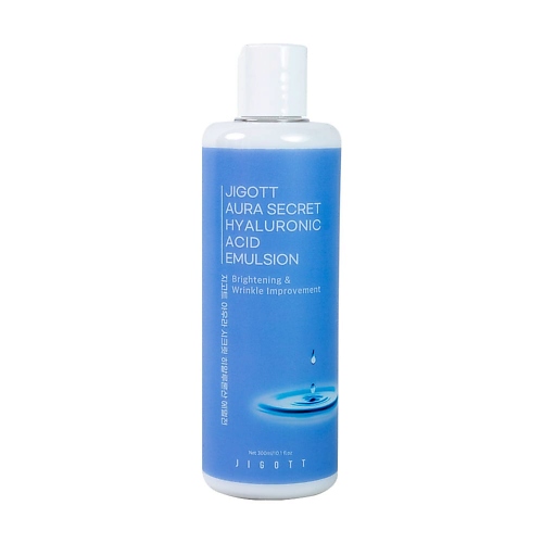 Эмульсии для лица  Лэтуаль JIGOTT Эмульсия для лица ГИАЛУРОН Aura Secret Hyaluronic Acid Emulsion 300