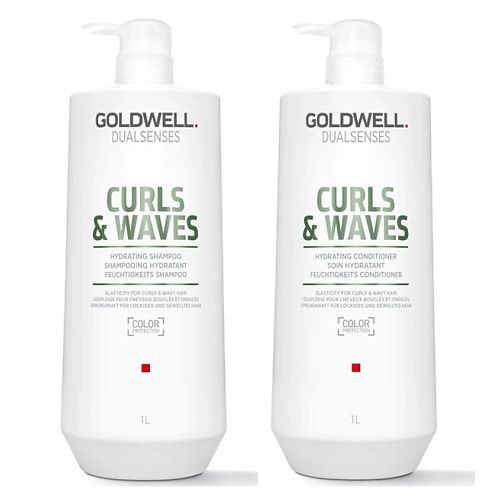 

GOLDWELL Набор Dualsenses Curls & Waves Bundle XL, Набор Dualsenses Curls & Waves Bundle XL