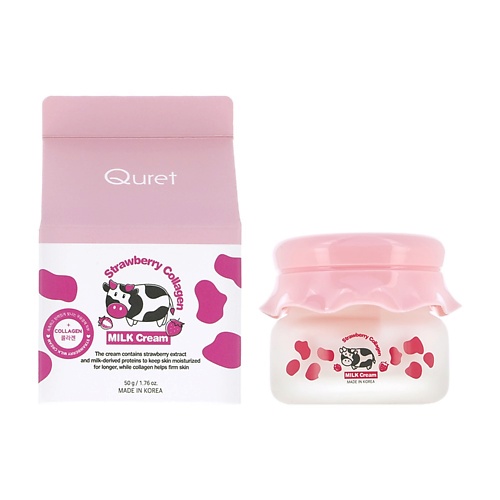 

QURET Крем для лица с экстрактом клубники и коллагеном 50, Крем для лица с экстрактом клубники и коллагеном