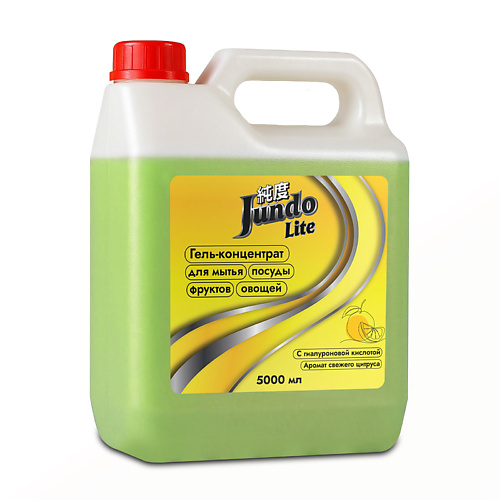 

JUNDO Lite Гель для мытья посуды Цитрус 5000, Lite Гель для мытья посуды Цитрус