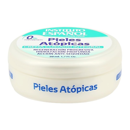 

INSTITUTO ESPANOL Крем для тела PIELES ATOPICAS для очень сухой и чувствительной кожи (увлажняющий) 40, Крем для тела PIELES ATOPICAS для очень сухой и чувствительной кожи (увлажняющий)