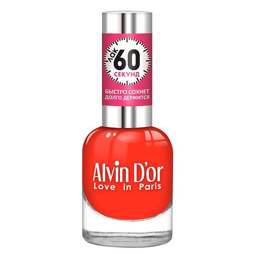 

ALVIN D’OR Лак для ногтей "60 секунд", Лак для ногтей "60 секунд"