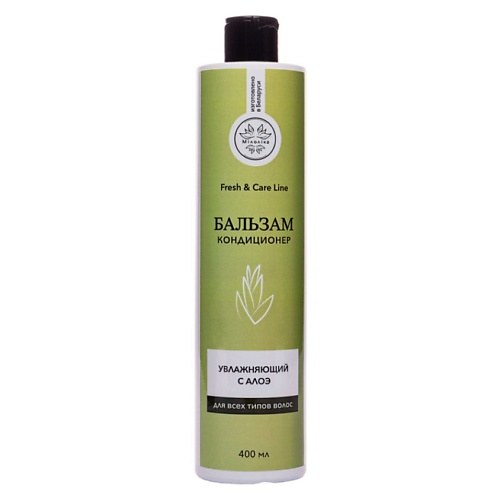 

МIЛОЛIKA Бальзам кондиционер УВЛАЖНЯЮЩИЙ с алоэ 400, Бальзам кондиционер УВЛАЖНЯЮЩИЙ с алоэ