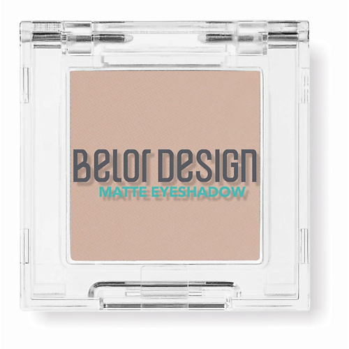 

BELOR DESIGN Тени для век матовые, Тени для век матовые