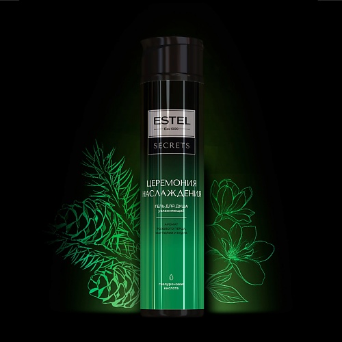 

ESTEL PROFESSIONAL Гель для душа "ЦЕРЕМОНИЯ НАСЛАЖДЕНИЯ" 300, Гель для душа "ЦЕРЕМОНИЯ НАСЛАЖДЕНИЯ"