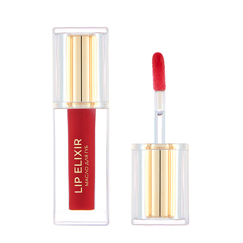 

ЛЭТУАЛЬ Масло для губ Lip Elixir, Масло для губ Lip Elixir
