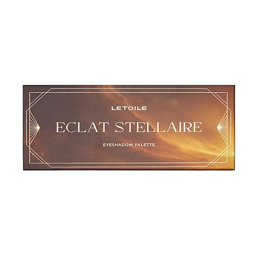 

ЛЭТУАЛЬ Палетка теней для век Eclat Stellaire Eyeshadow Palette, Палетка теней для век Eclat Stellaire Eyeshadow Palette